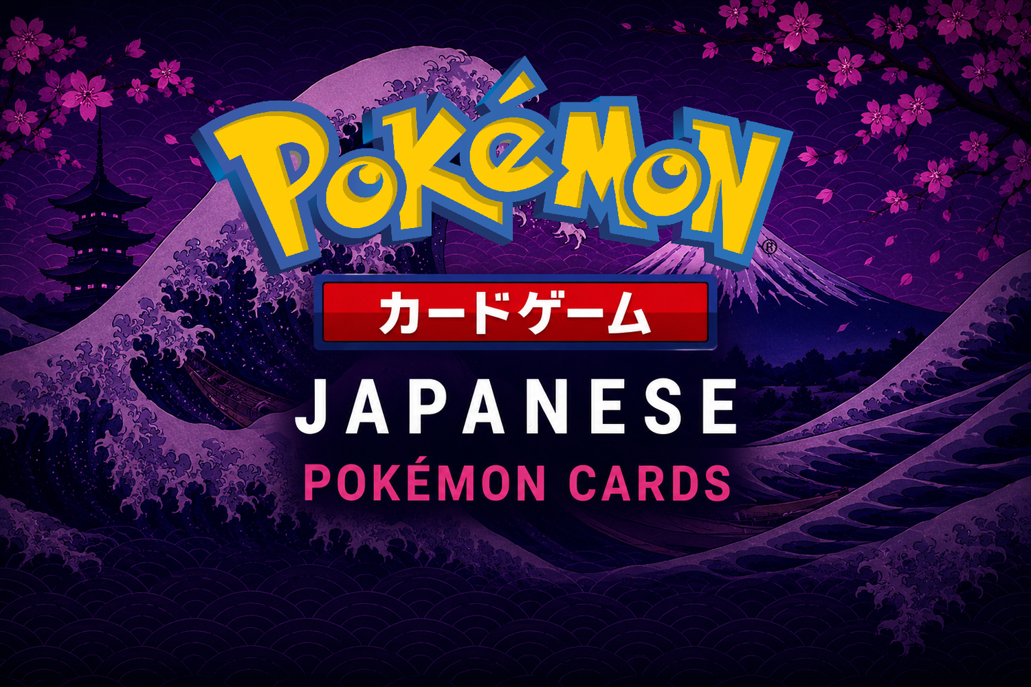 Japanese